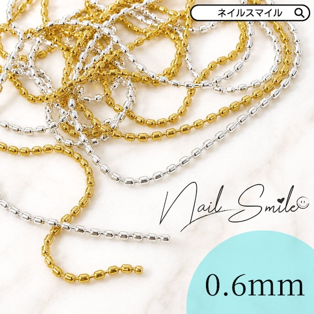 ねいるぱーつおーだーいめーじ ネイルパーツ(デザイン別) | Nail Shop Nail smile|ネイルスマイル