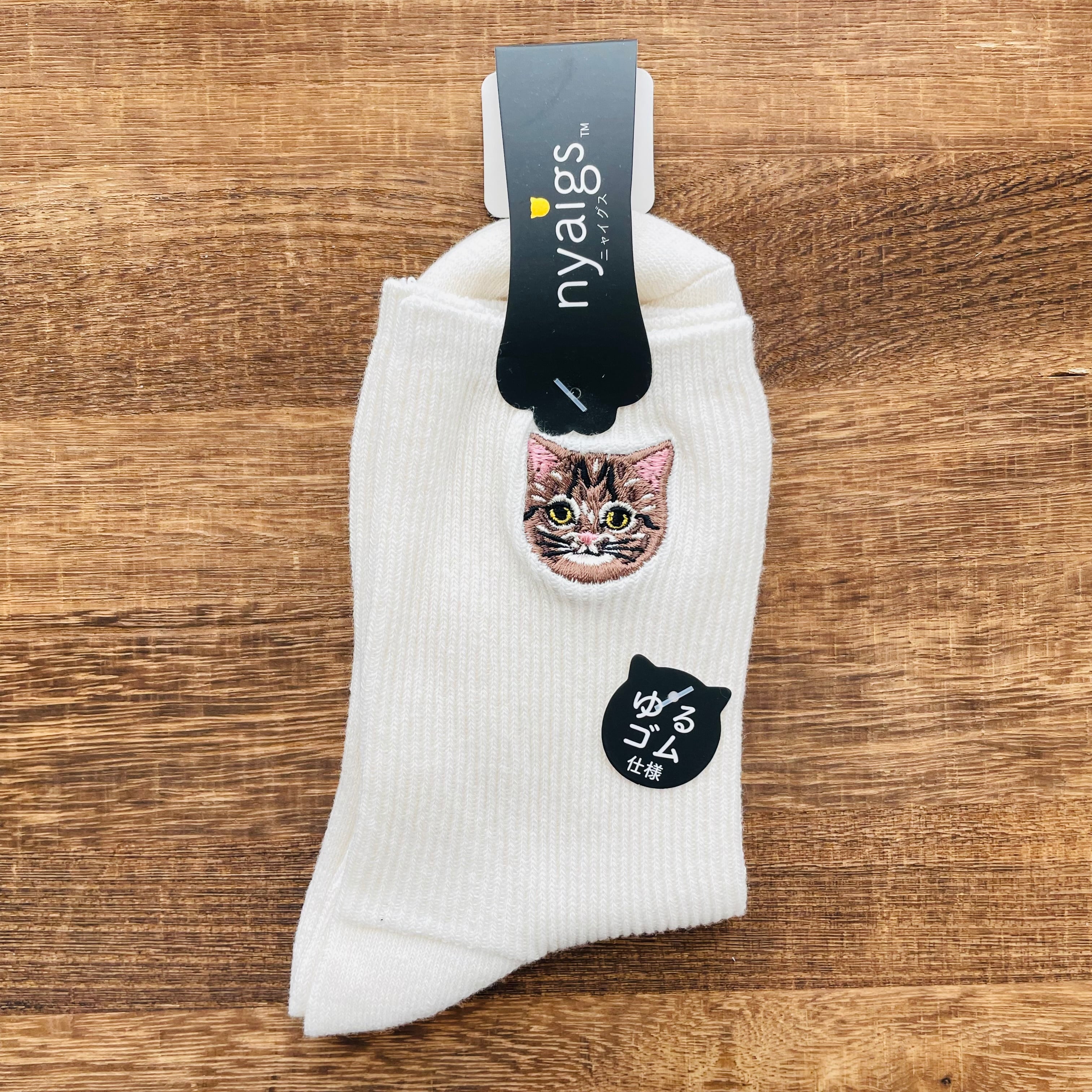 きじとら 靴下｜レディースソックス 猫 ねこ ネコ 猫雑貨 猫グッズ  かわいい  プレゼント ギフト 贈り物