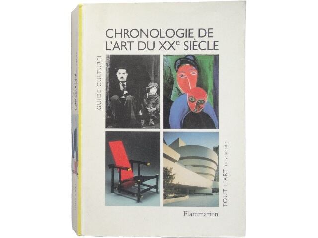 洋書◇20世紀美術年表 本 絵画 ピカソ | 洋書堂
