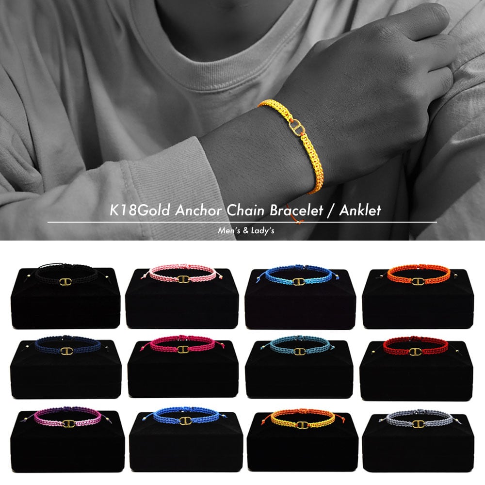 無料ギフト包装/送料無料/限定】K18 Gold Anchor Chain Bracelet