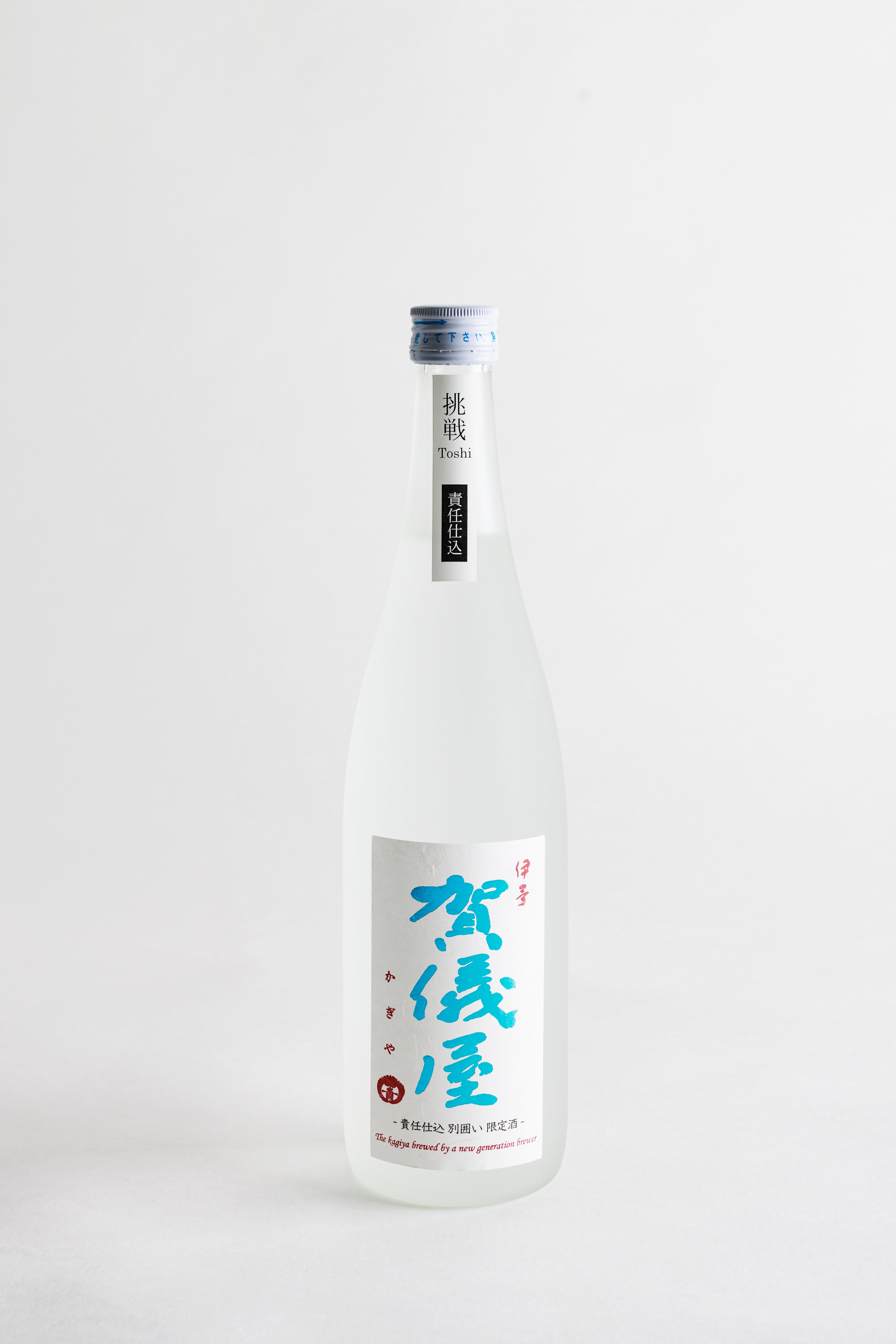 【限定/新酒】伊予賀儀屋 無濾過 純米生 責任仕込み「TOSHI'S」 720ml