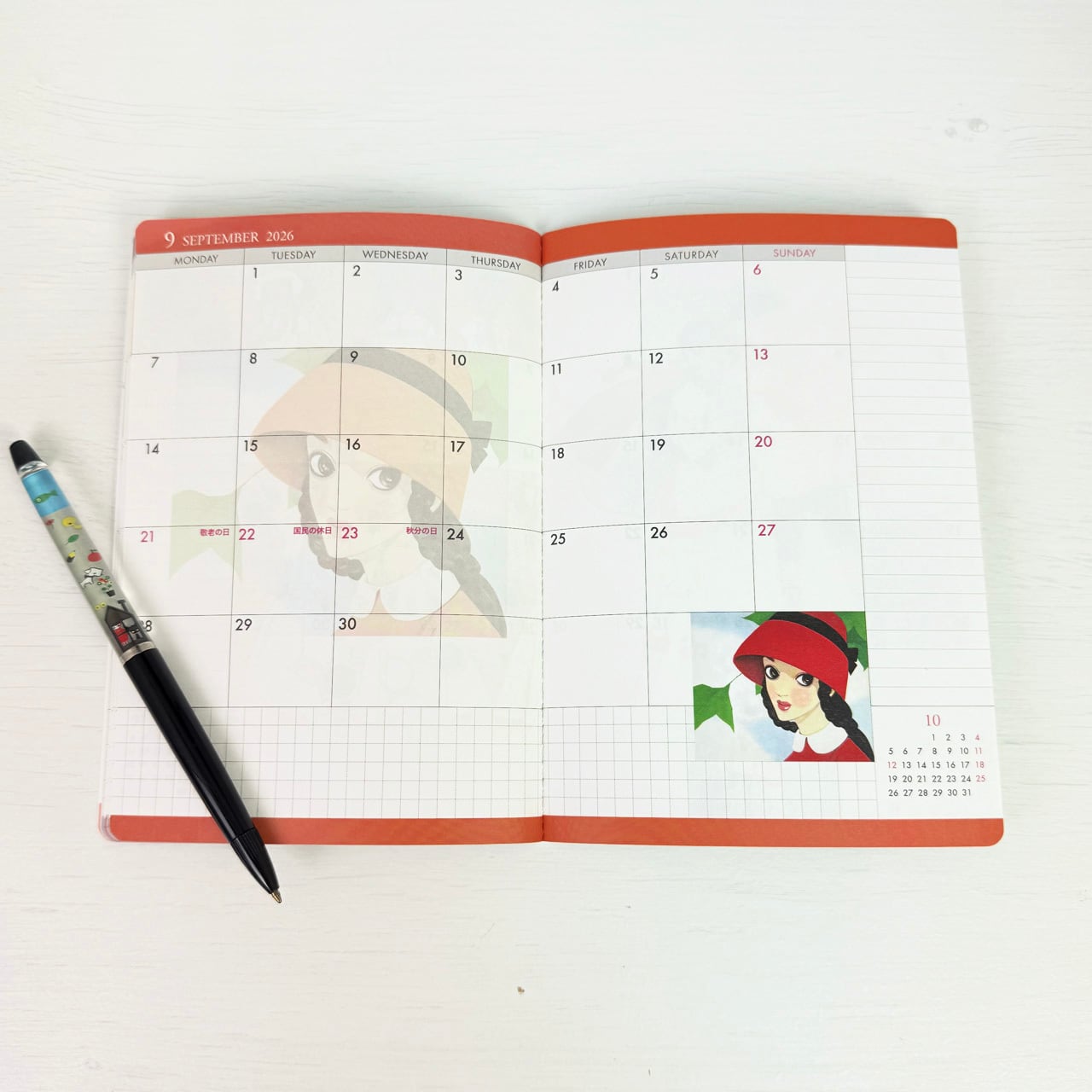 それいゆ　制作中 楽天市場】中原淳一ダイアリー 2026年度版 10月はじまり : 中原