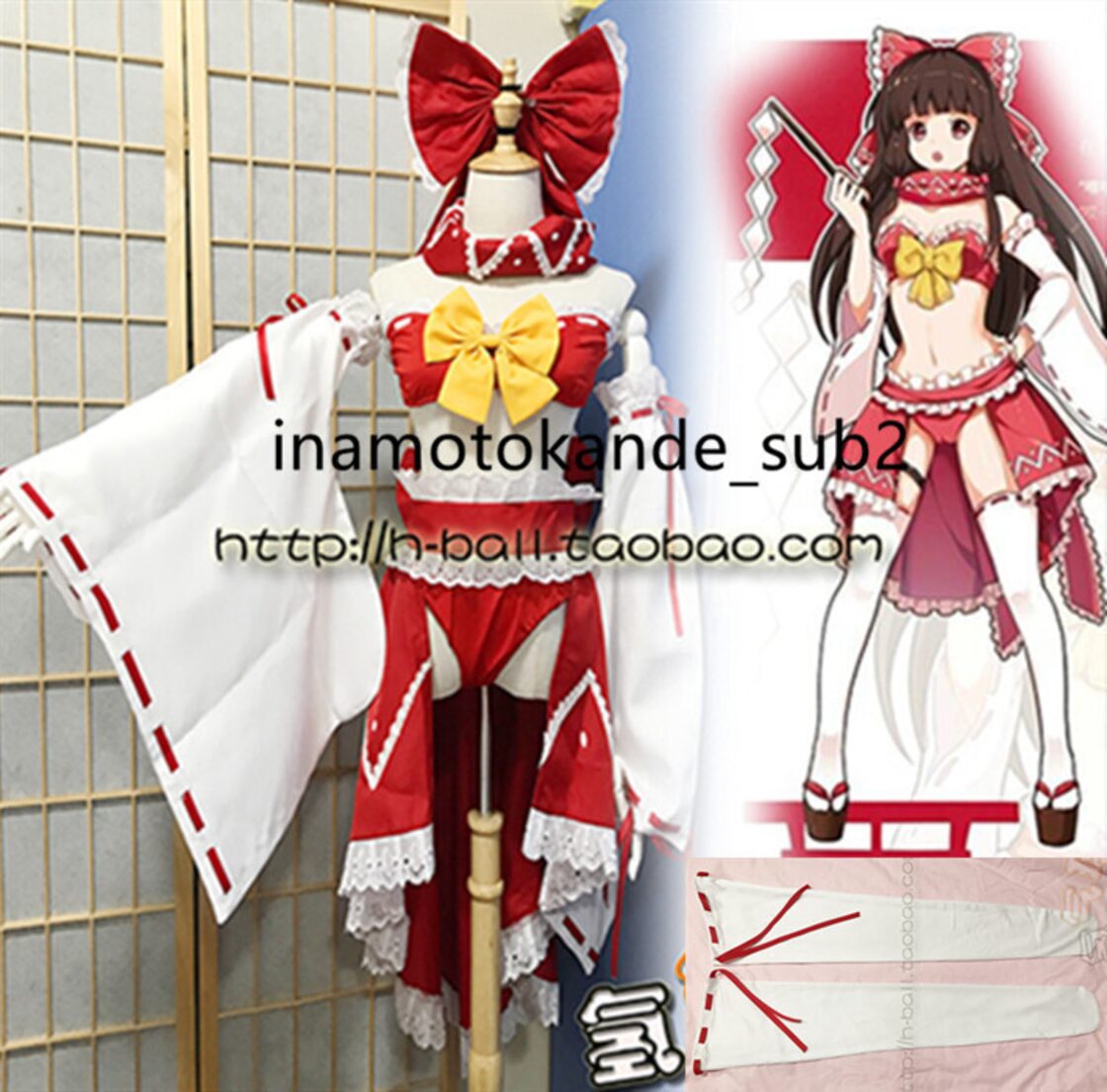 東方Project 博麗霊夢 コスプレ衣装＋髪飾り+靴下 全セット | Pay ID