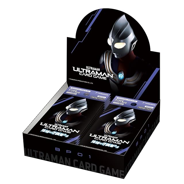 ポケモンカード 【ステラミラクル】 BOX シュリンク付き 送料無料 | Pay ID