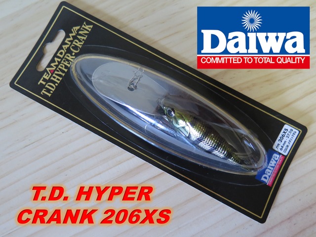 TEAM DAIWA T.D. HYPER CRANK 206XS メタリックギル F-L67-04