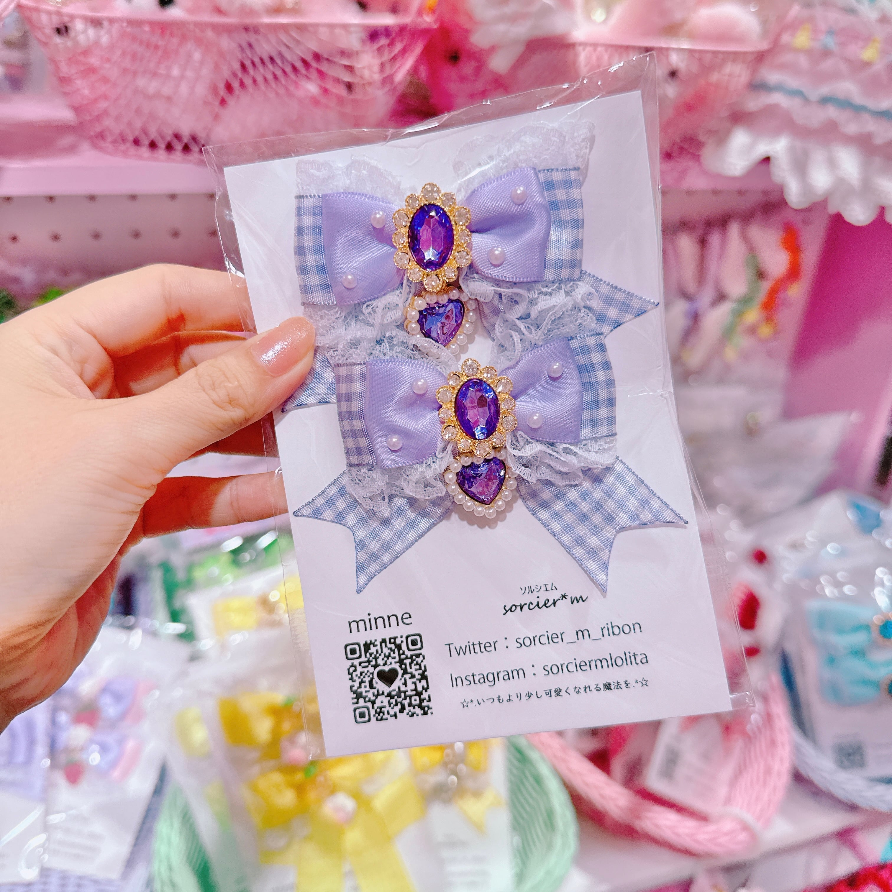 【E10】6-9ツインヘアクリップ