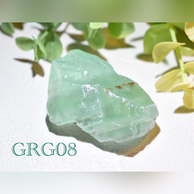 虹入りグリーンカルサイト 原石　1個売り　メキシコ産　GRG07-08