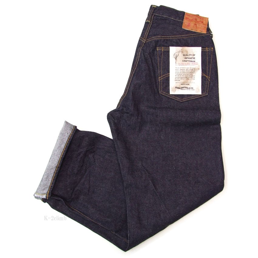ダルチザン ジーンズ 15oz リラックス ワイド ストレートジーンズ SD