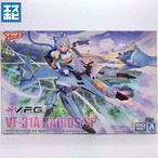 アオシマ MC-11 VF-31A カイロスSP
