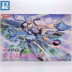 アオシマ MC-11 VF-31A カイロスSP アオシマ MC-11 VF-31A カイロスSP