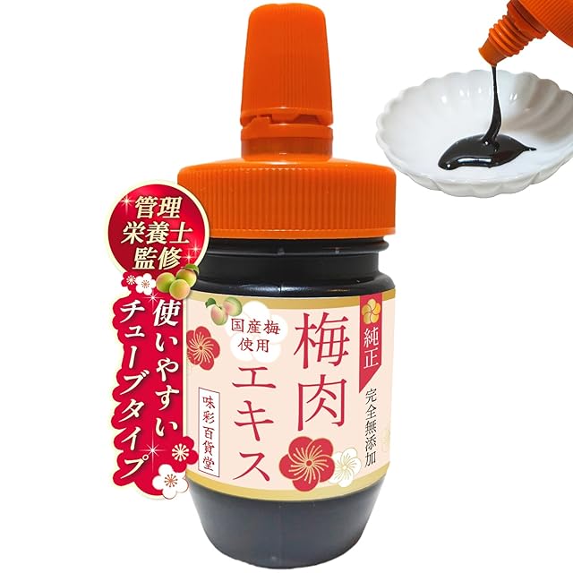 永遠の化学物質とも呼ばれるPFASを98%除去！酸化還元低分子イオン水整