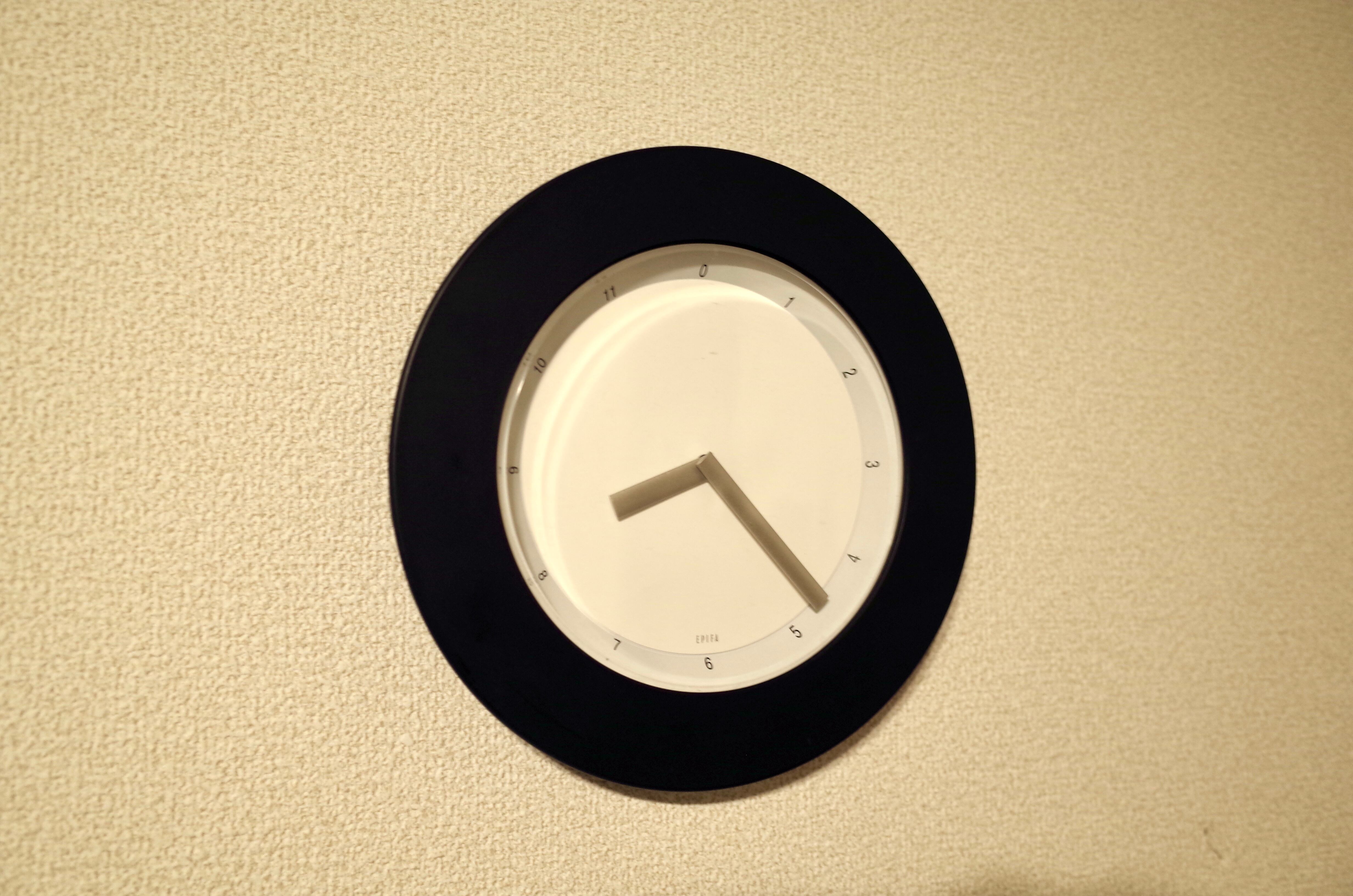 EPIFA WALL CLOCK | LOOP