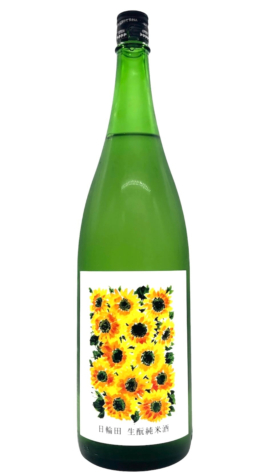 ▽日本酒 | 宮城県東松島市 地酒専門店【大江酒店】