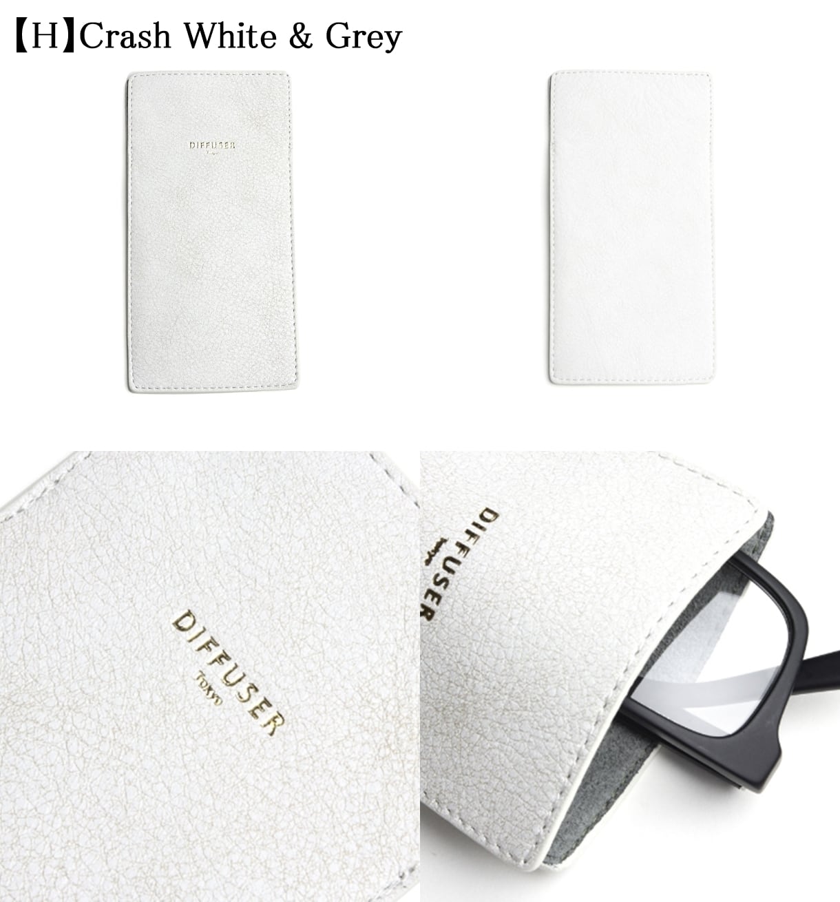 DIFFUSER 牛革 スリム メガネケース INNER POCKET EYEWEAR CASE SG1061