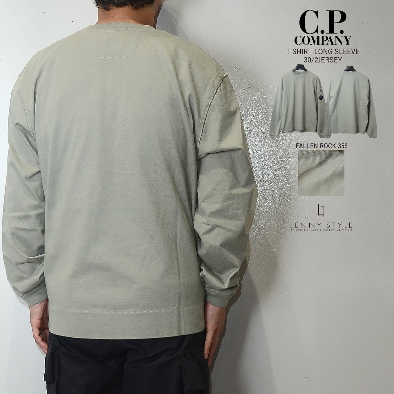 CP company 長袖カットソー CPカンパニー （ シーピーカンパニー ） （ C.P.COMPANY ）クルー