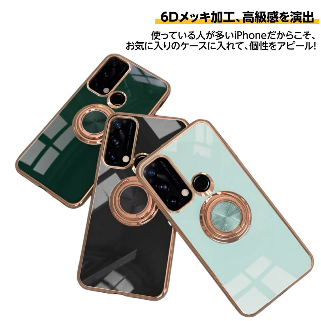OPPO Reno7 A Reno5 A OPG04 ケース カバー ソフト オッポ reno7a Reno5a ストラップホール ソフトケース リング TPU スタンド かわいい カラー スマホリング