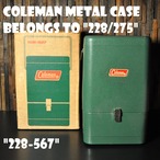 コールマン ガルウィング メタルケース グリーン ビンテージ 228/275適合 COLEMAN VINTAGE METAL CASE GREEN 美品 箱付き