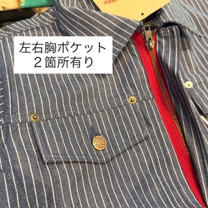 【ＰＲＯＵＤＷＯＲＫＳ】オリジナル半袖つなぎ《ＢＩＧサイズ》