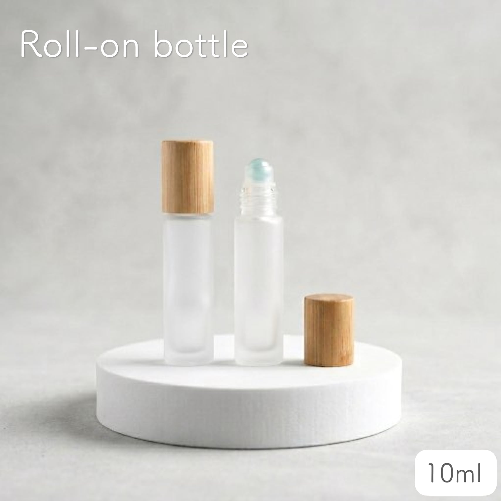 【 バンブーキャップ ロールオンボトル 】 ガラスボール 10ml フロスト加工 ガラス製 竹 詰替 容器 遮光 アロマ 精油 エッセンシャルオイル 香水 パフューム ウッド ナチュラル シンプル 持ち運び 旅行 プレゼント ギフト ハンドメイド 手作りおしゃれ かわいい