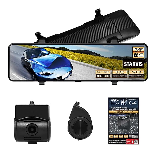 RIDE&SEEK 購入 フュージョン用 ボディーマウントミラー RIDE&SEEKフュージョン用ボディーマウントミラー | Pay ID