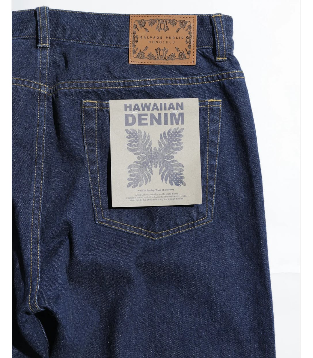 SALVAGE PUBLIC デニムパンツ