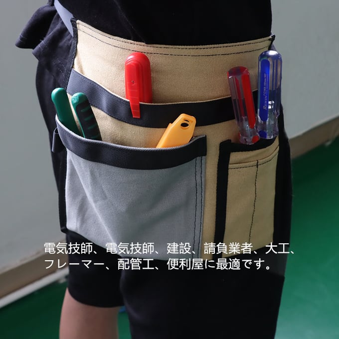工具ポーチ 電工腰袋 電工袋 ウエストポーチ 工具差し ツールバッグ 腰