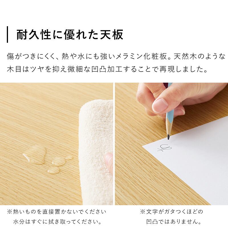 【組立式】木目調センターテーブル 引き出し2杯付き ローテーブル リビング コンパクト スリム 3色展開 幅110cm