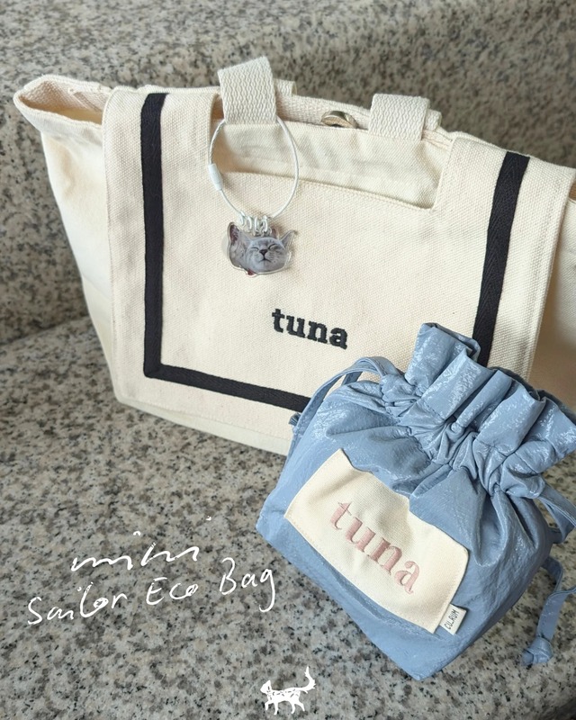 受注制作【curum】mini Sailor Eco Bag〔お名前item〕