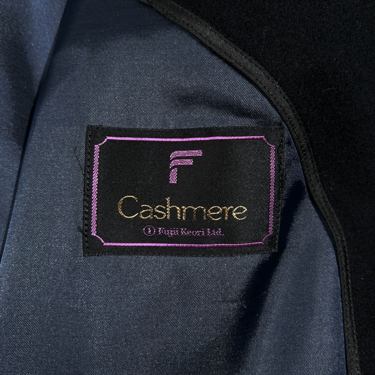 藤井毛織 FUJII KEORI カシミヤ cashmere ステンカラー カシミヤ コート M~L程度 /ブラック/メンズ