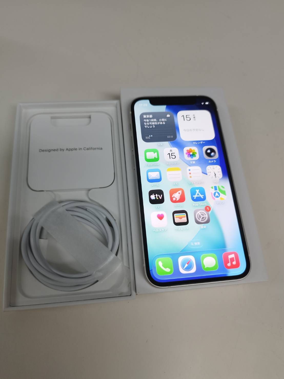 SIMフリー】iPhone 8/A1906/64GB/ゴールド〈MQ7A2J/A〉バッテリー87