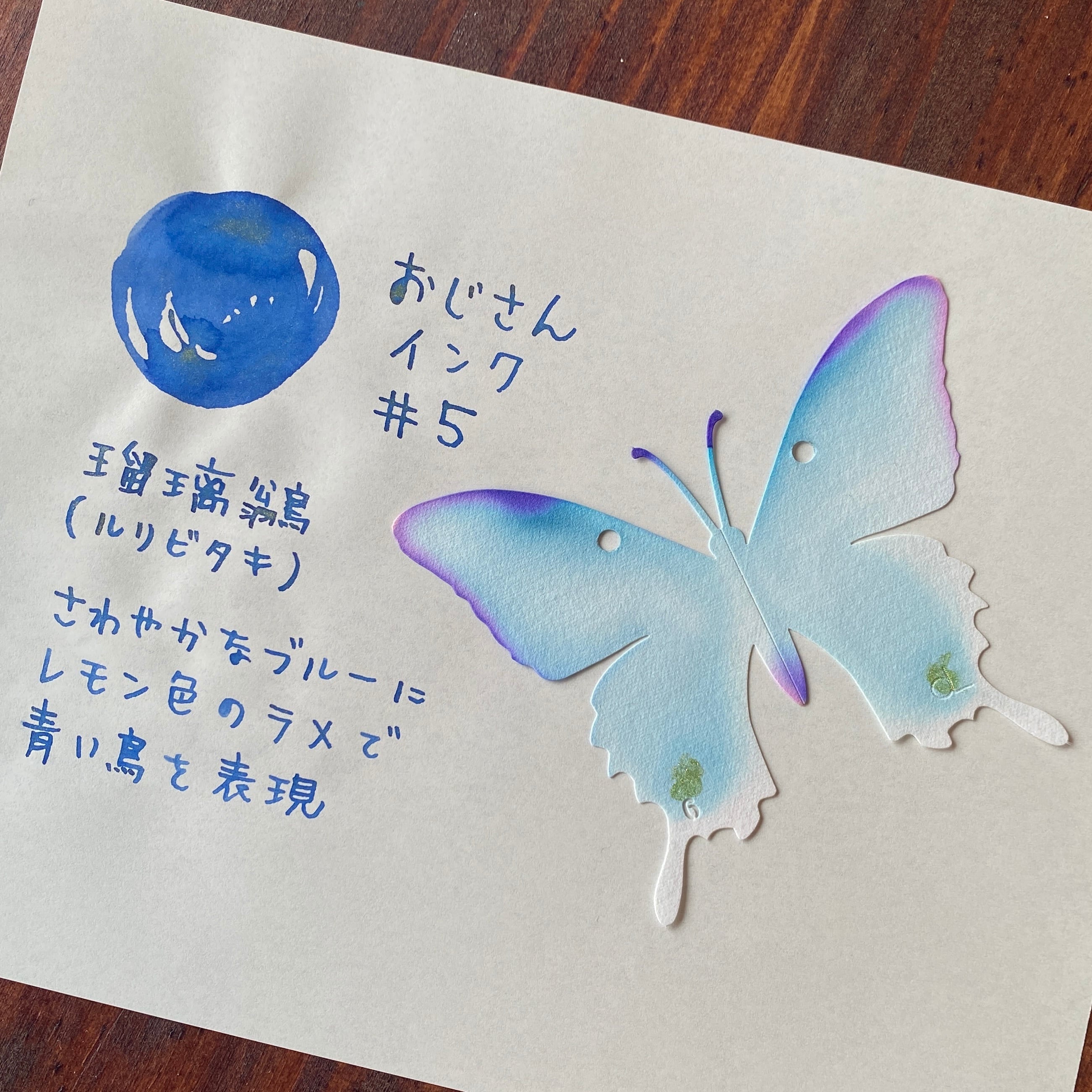 るる Volvo OEM 20″ x 8″ Aluminum Alloy Wheel Rim 31471558