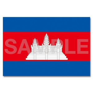 世界の国旗ポストカード ＜アジア＞ カンボジア王国 Flags of the world POST CARD ＜Asia＞ Kingdom of Cambodia