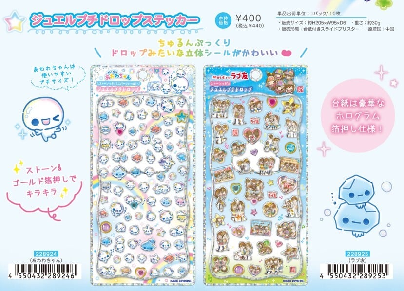 faa1e8ad0422df60b2c614dff77339