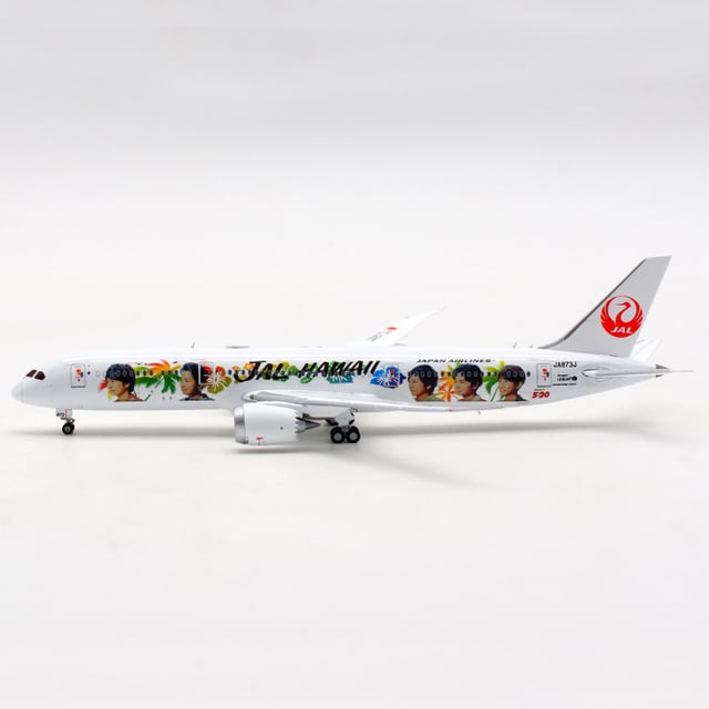 嵐ジェット JAL B787-9 JA873J Hawaii