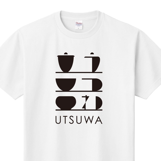 器　うつわ　陶器　Tシャツ　ユニフォーム　※正面プリント　商品カラー：ホワイト