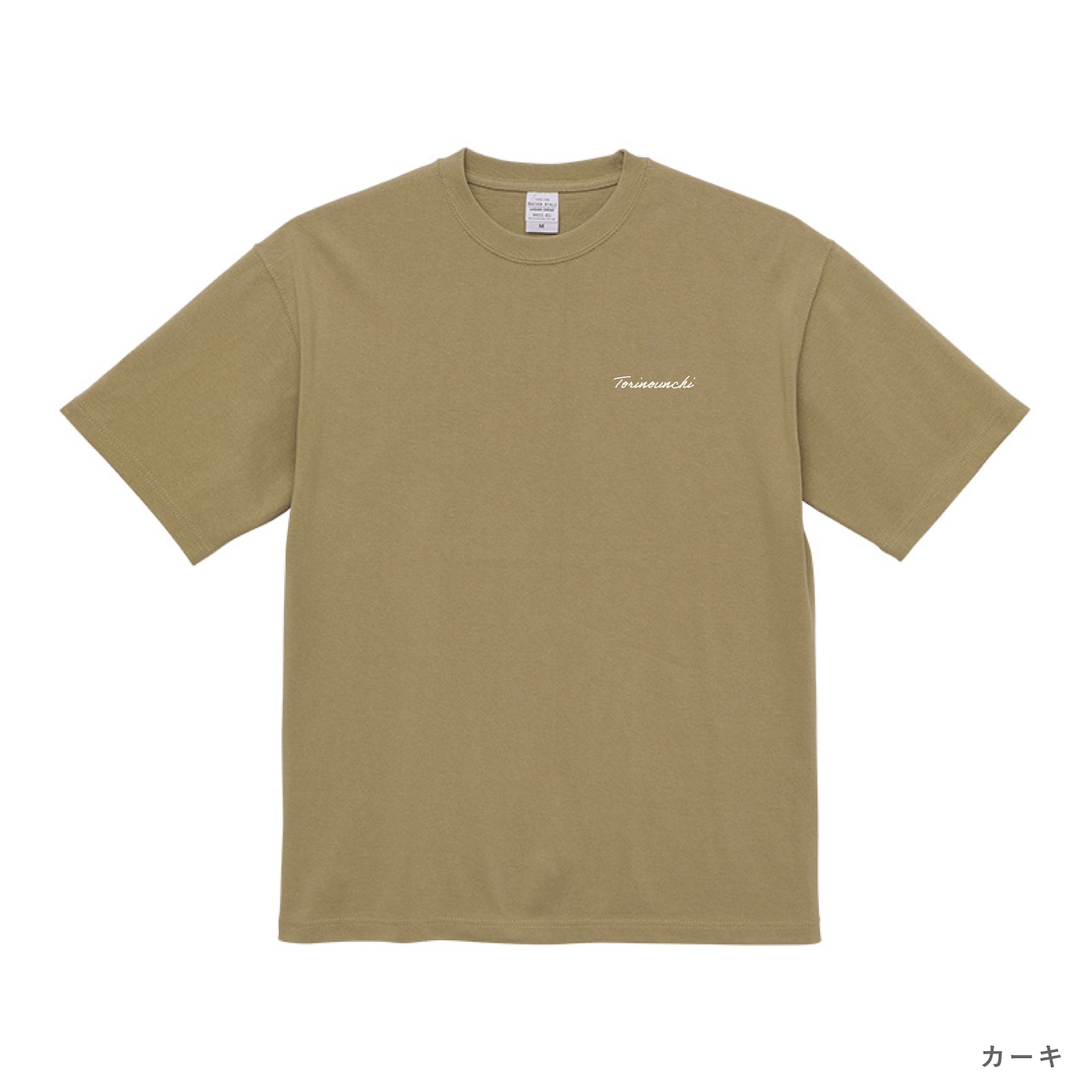 鳥のうんちTシャツ
