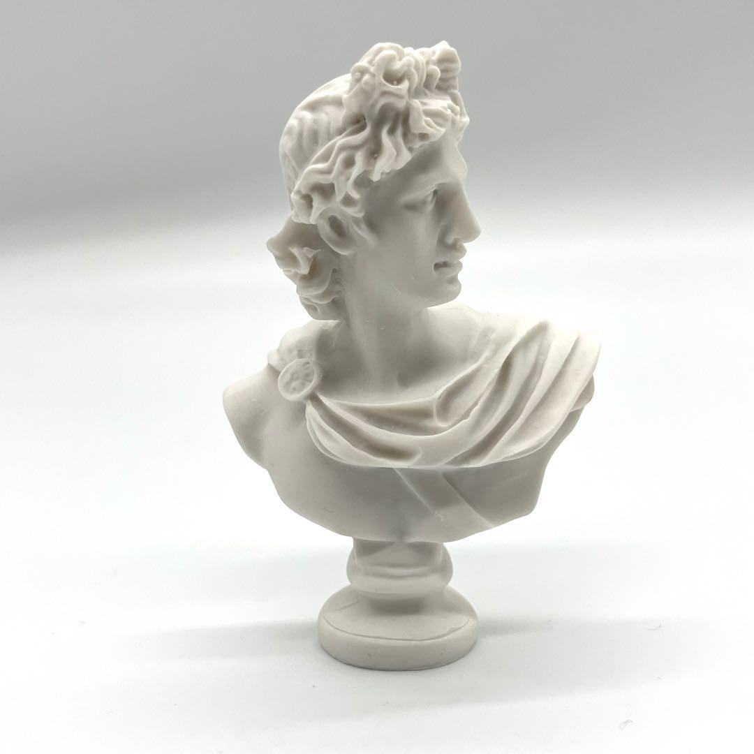 石膏製品 古代ギリシャ男性の顔 - 彫刻/オブジェクト