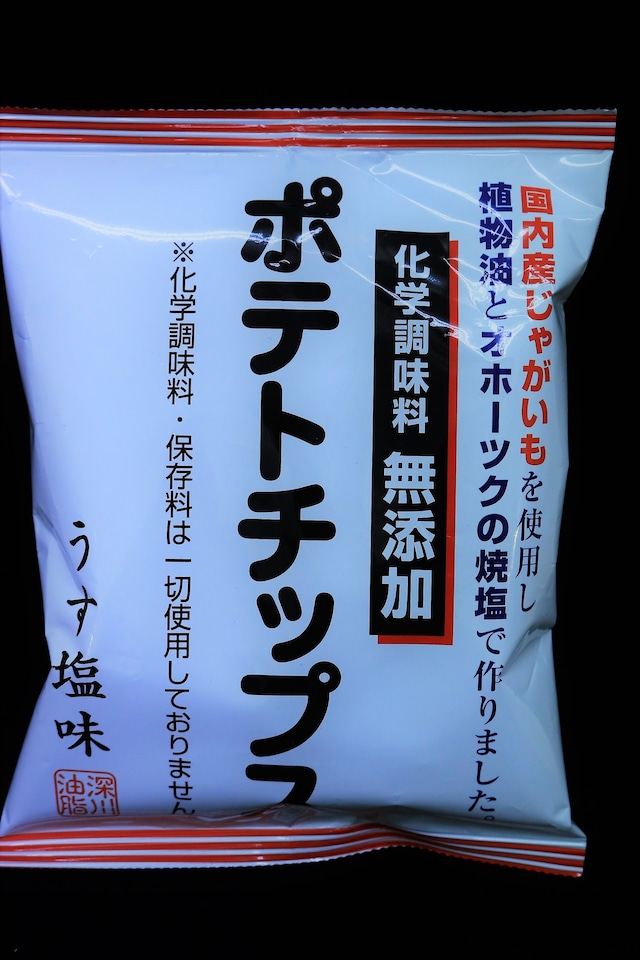 たまねぎおかき　箱入り24枚