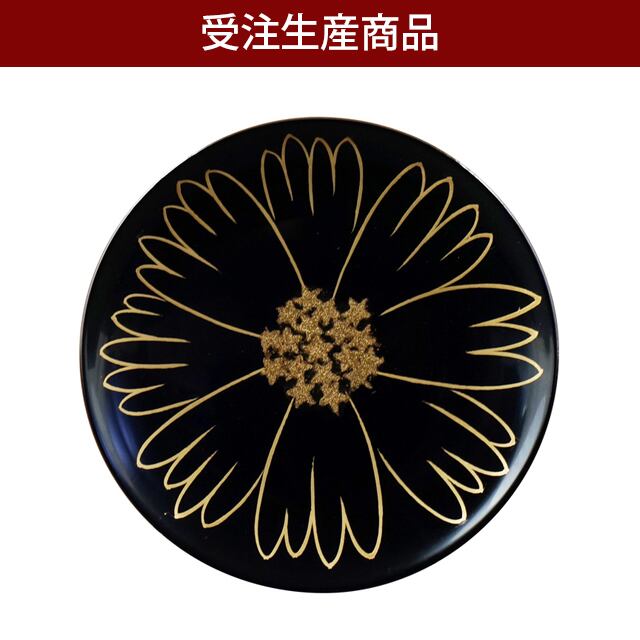 姫皿 宇宙という名の花