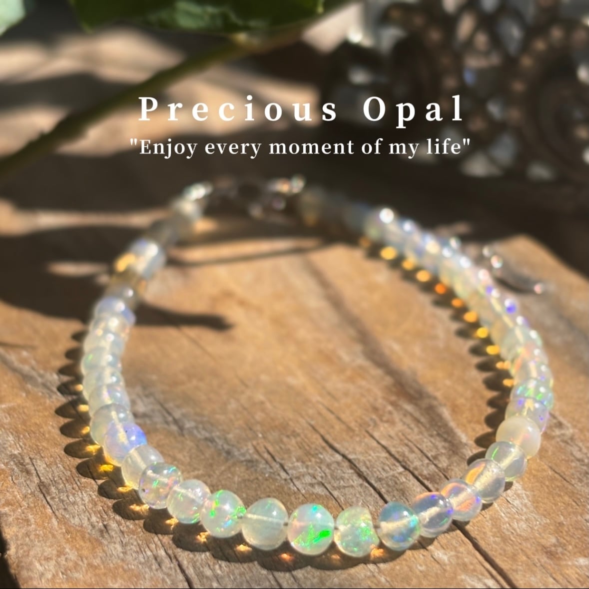 プレシャス　オパール5粒ブレスレットS925（新品未使用）高品質！虹色遊色♡ 虹色に輝くプレシャスオパール S925華奢ブレスレット | 大阪梅田、中崎