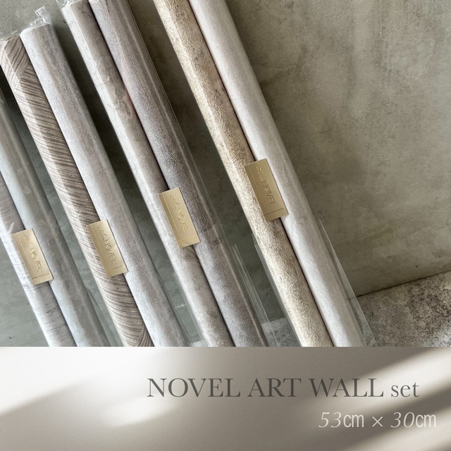 [ BASE限定販売 ] NOVEL art wall set