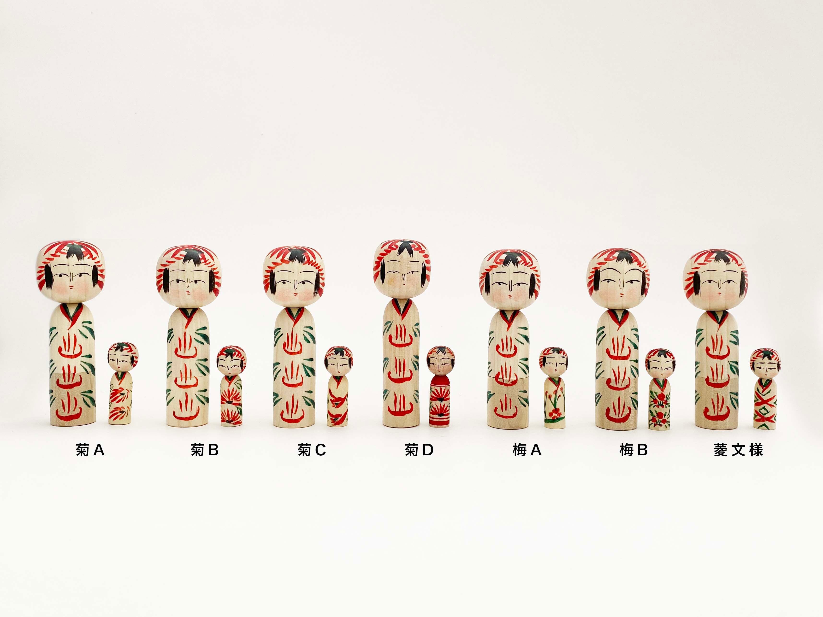 温泉マーク子持ちこけし 小2個組（遠刈田系/小笠原義雄工人作）