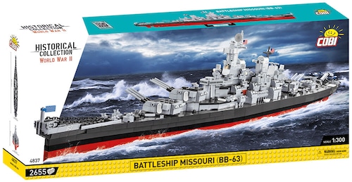 COBI #4837戦艦ミズーリ BB-63 (USS Missouri)