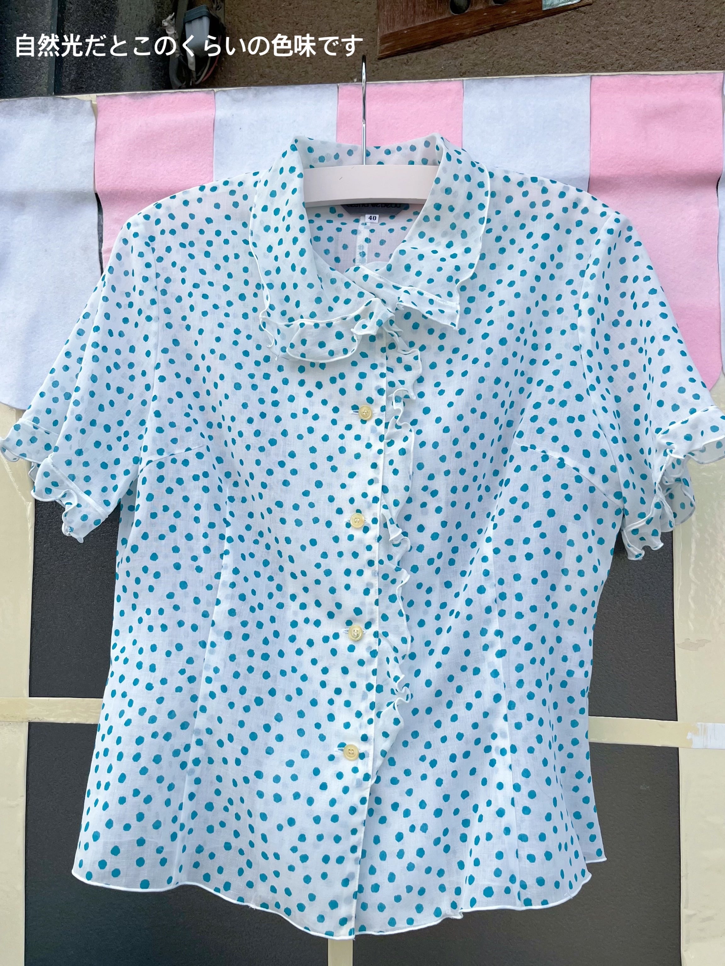 water blue dot frill blouse
