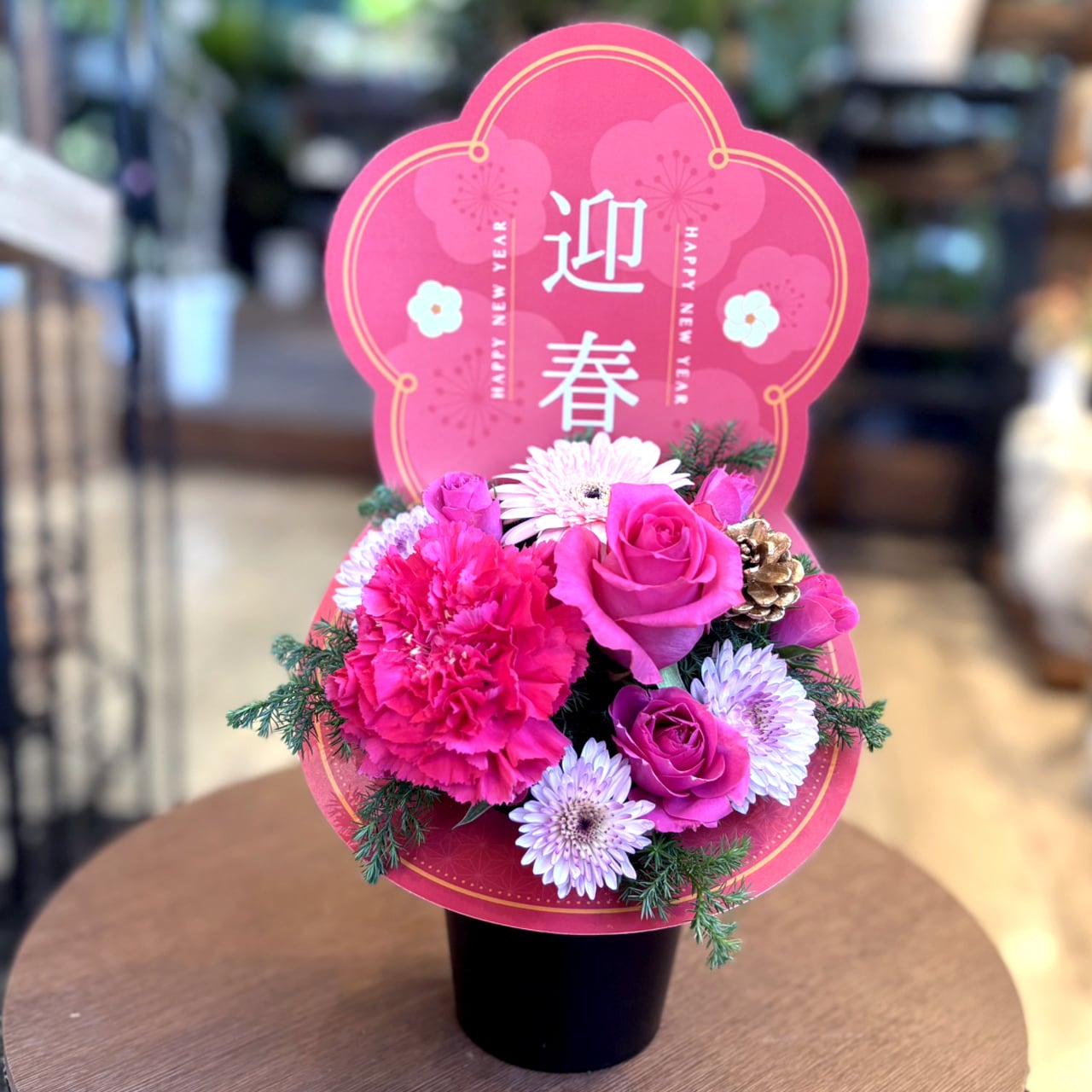 アレンジメント「フラワーケーキM(5号)」 | はなもオンラインショップ