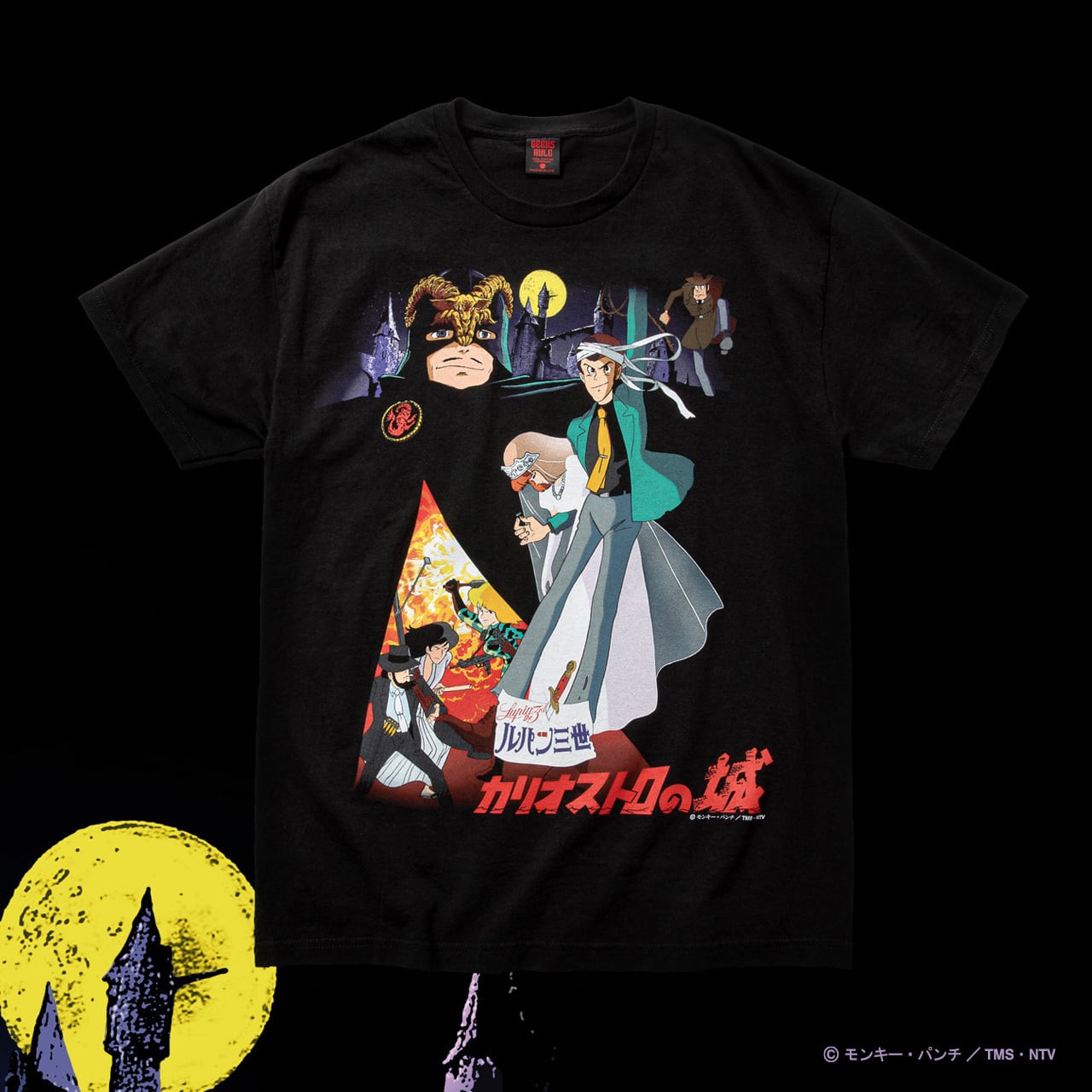 アウトレット直販 FLCL × GEEKS RULE T SHIRT フリクリ キツルバミ