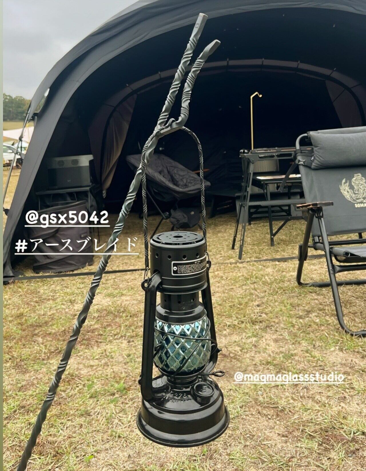 力鉄屋 ワンポールハンガー《アースブレイド1200》 | OLIVE OUTDOOR
