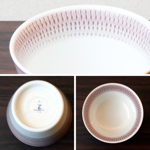 波佐見焼 一真窯 そば猪口 6色セット 一真彫り 小鉢 湯呑 和モダン食器