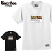 【sac-t044】Sacrifice サクリファイス 大きいサイズ メンズ Tシャツ 半袖 Tシャツ M L XL 半袖Tシャツ TYPE AI アダムの創造 デザイン プリント かっこいい おしゃれ