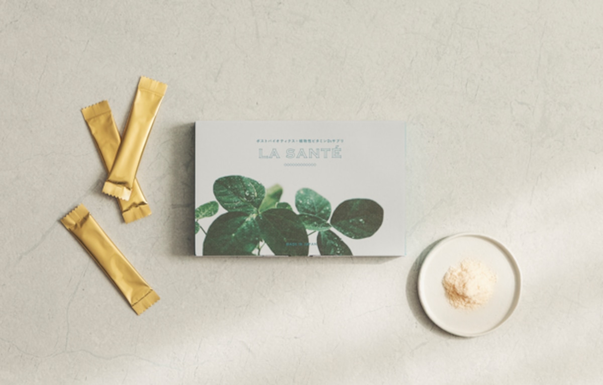 LASANTÉ POWDER（ラサンテ パウダー） | NATURAL PHARMACY LASANTÉ